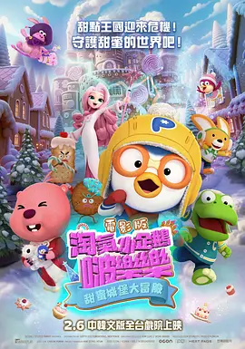 七濑留衣